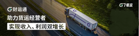 G7